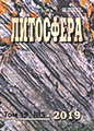 Титульный лист