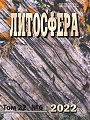 Титульный лист