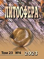 Титульный лист