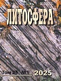 Титульный лист
