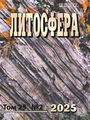 Титульный лист