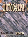 Титульный лист
