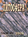 Титульный лист