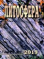 Титульный лист